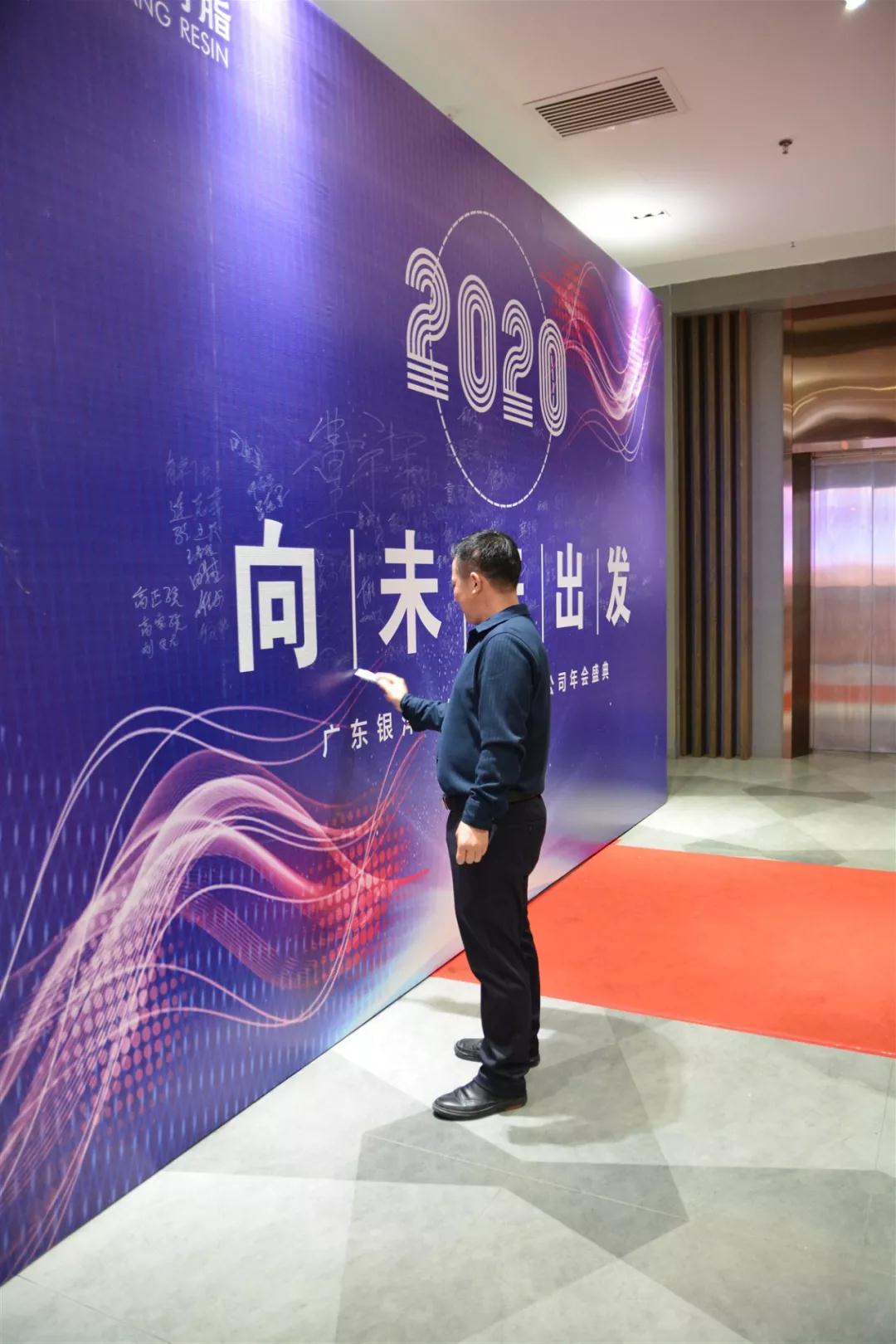 微信圖片_20200820111151.jpg