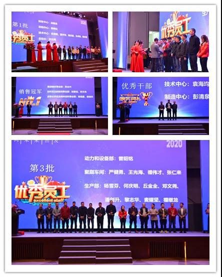 微信圖片_20200820111158.jpg