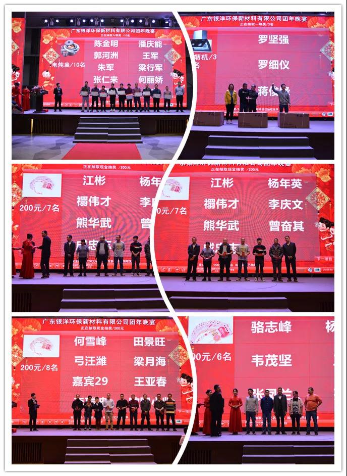微信圖片_20200820111216.jpg